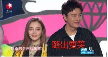 网曝热门明星吃瓜事件,揭秘热门明星吃瓜事件背后的真相