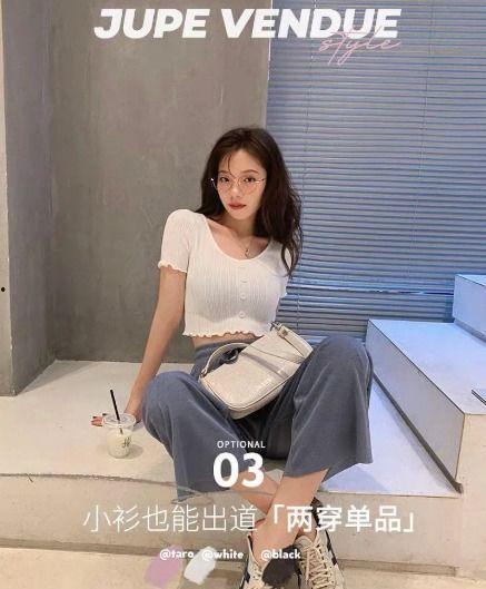 网红明星吃瓜爆料是谁啊