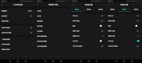 抖音吃瓜网红视频网址大全,揭秘热门吃瓜瞬间