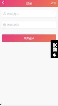 黑料吃瓜网爆网站千羽,千羽网站背后的惊人真相