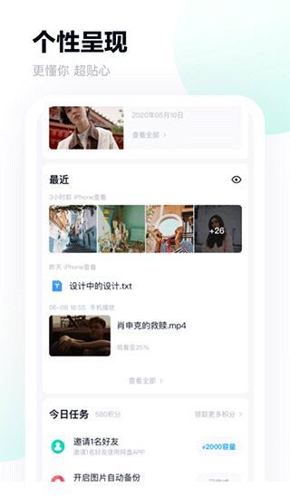 吃瓜宝典全文下载百度网盘,揭秘娱乐圈幕后真相，百度网盘全文下载