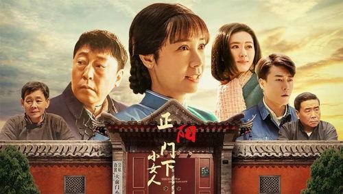 吃瓜追剧小分队网红视频